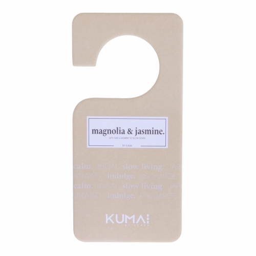 Kumai Geurhanger Beige 7.3x15.4x0.3cm 1stuks