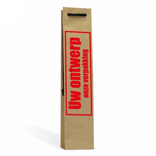 [1540049] Kraft Wijntassen Bedrukken Met Logo 120GRAM & Koord 8.8x7.8x39cm