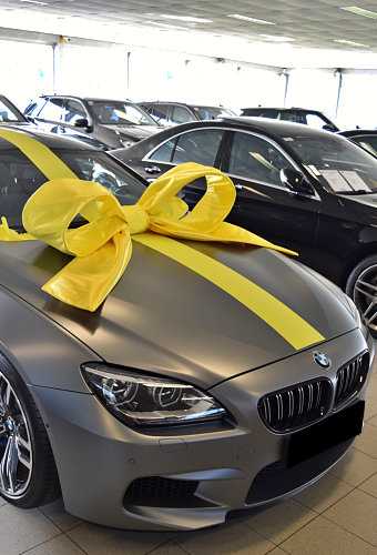 [K1290132] Super Autostrik Salerno Geel 120x100x50cm Met Lint En Zuignap