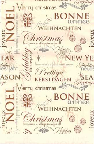 [K1230099] Kerstzakjes Kerst Groet 17x25cm 250stuks