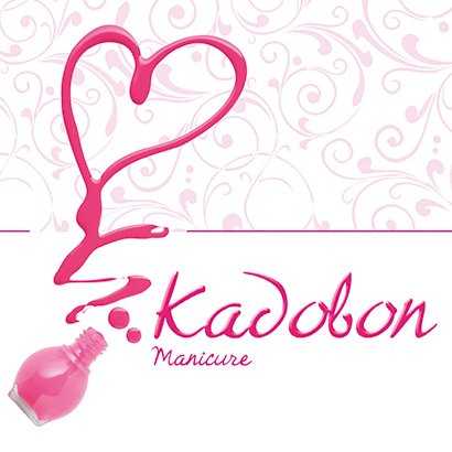 [K1020243] Kadobon Manicure Heart + Envelop 12x12cm 12stuks