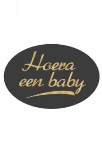 [K1210163] Etiketten Baby Hoera Een Baby Zwart 3.7x2.5cm 500stuks