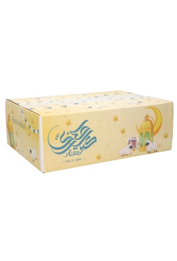 [1910115] Geschenkdozen Ramadan Offerfeest Eid Al Adha 39x29x13cm 15stuks