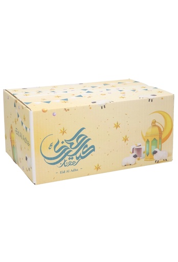[1910116] Geschenkdozen Ramadan Offerfeest Eid Al Adha 31x20x14cm 30stuks